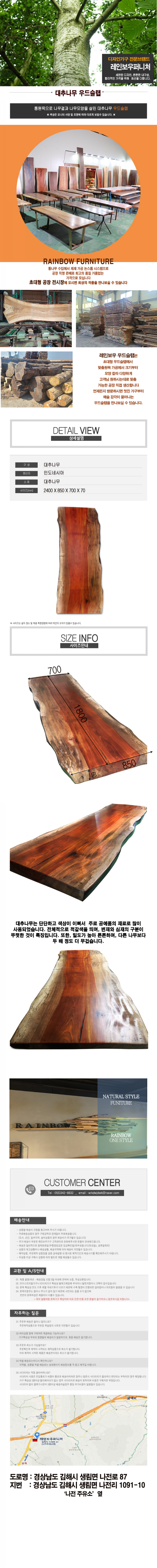 3121aaa91abfc5e0460f00a1f52e16a3_1627520