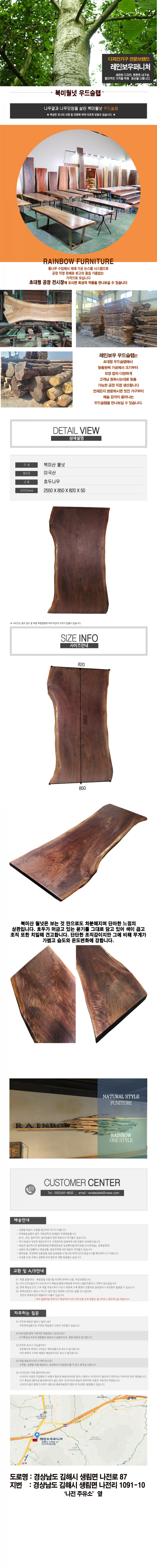 3121aaa91abfc5e0460f00a1f52e16a3_1627521