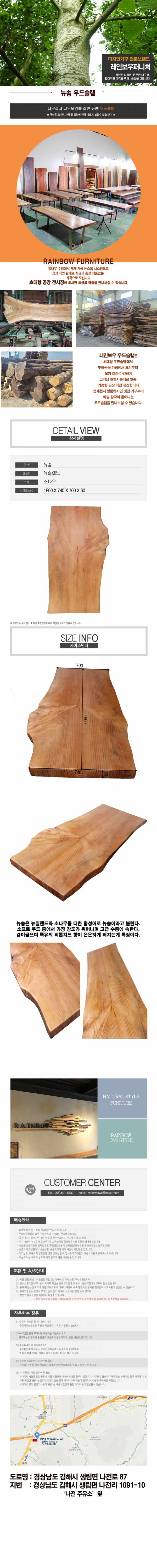 3121aaa91abfc5e0460f00a1f52e16a3_1627521