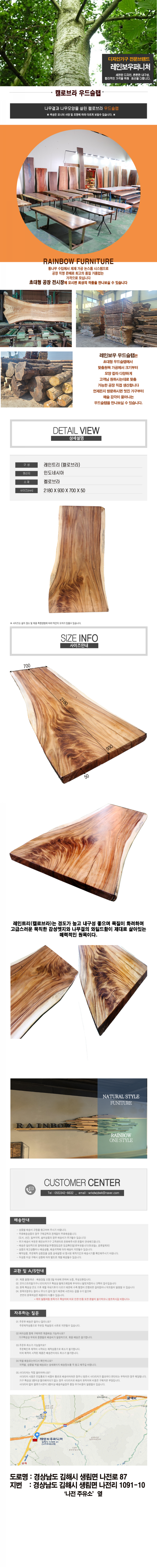 3121aaa91abfc5e0460f00a1f52e16a3_1627521