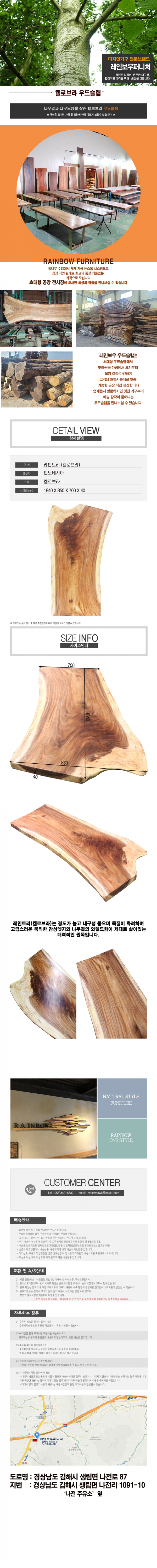 3121aaa91abfc5e0460f00a1f52e16a3_1627521