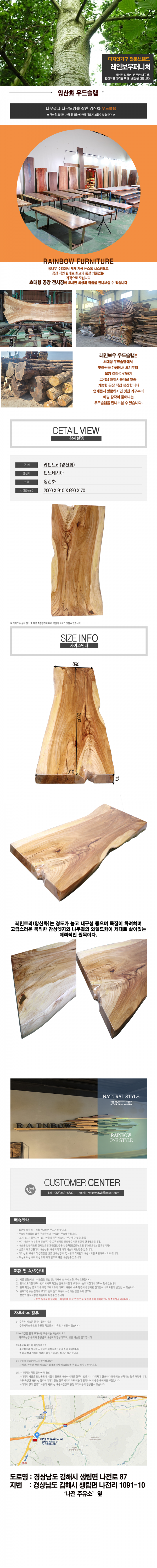 3121aaa91abfc5e0460f00a1f52e16a3_1627522