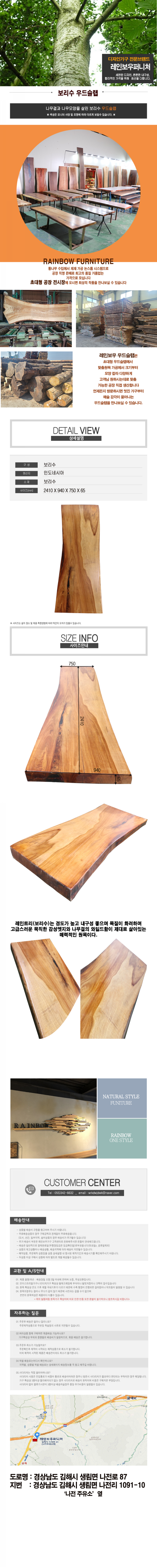 3121aaa91abfc5e0460f00a1f52e16a3_1627522