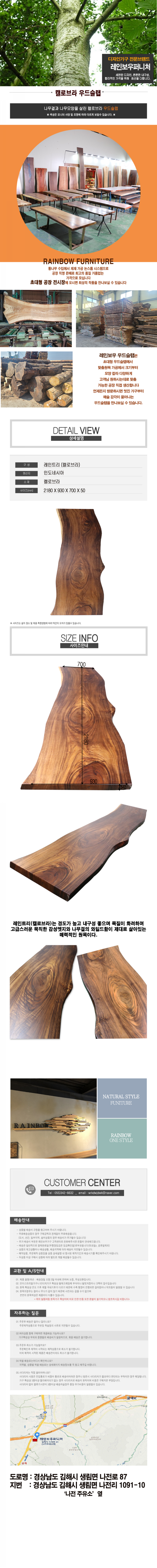 3121aaa91abfc5e0460f00a1f52e16a3_1627522