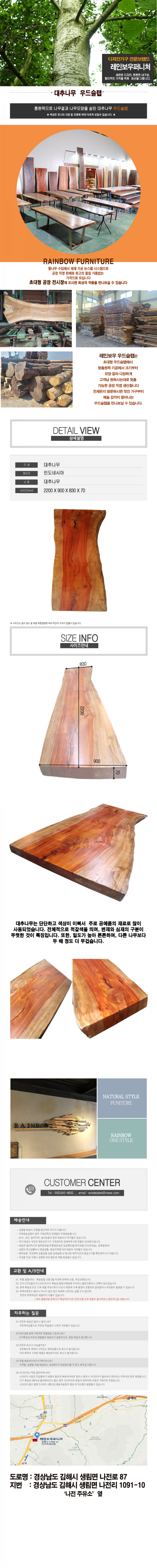 3121aaa91abfc5e0460f00a1f52e16a3_1627522