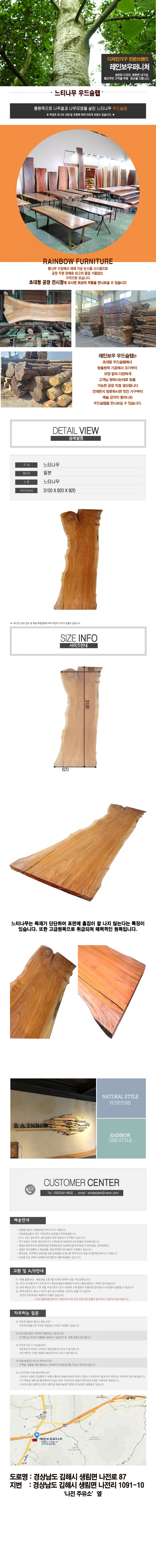 3121aaa91abfc5e0460f00a1f52e16a3_1627523