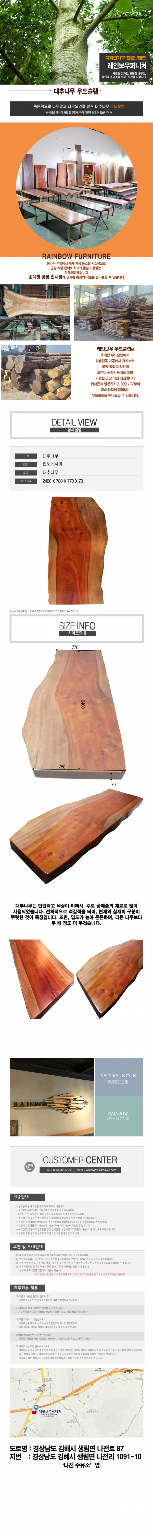 3121aaa91abfc5e0460f00a1f52e16a3_1627523