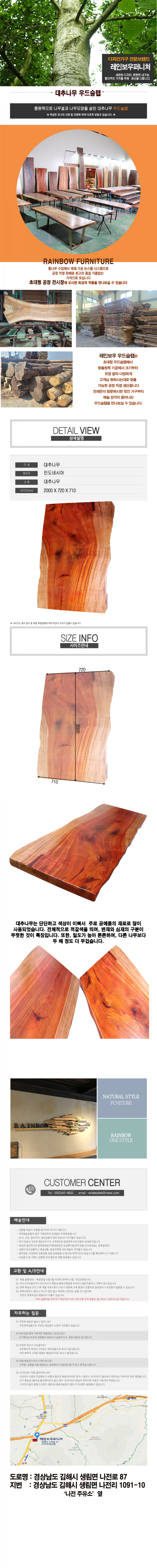 3121aaa91abfc5e0460f00a1f52e16a3_1627523