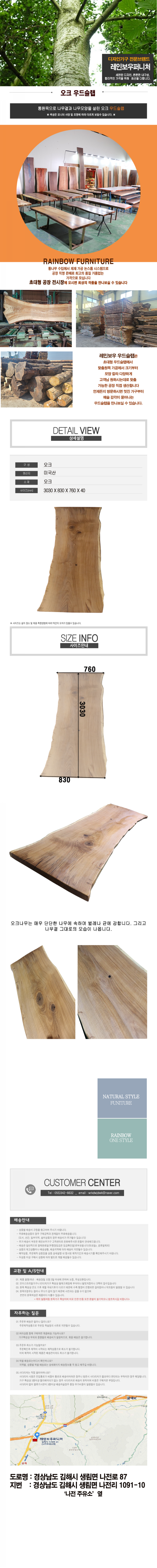 3121aaa91abfc5e0460f00a1f52e16a3_1627523