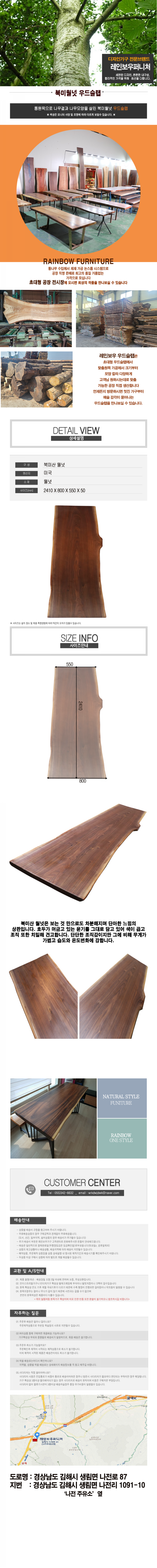 3121aaa91abfc5e0460f00a1f52e16a3_1627524