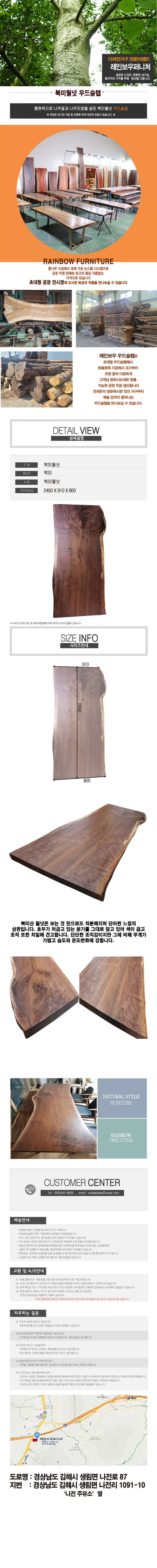 3121aaa91abfc5e0460f00a1f52e16a3_1627524