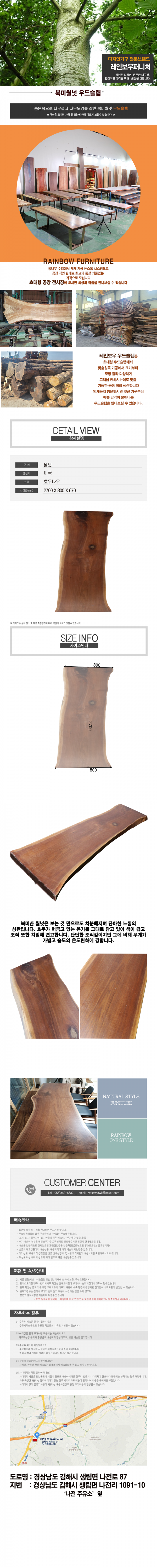 3121aaa91abfc5e0460f00a1f52e16a3_1627524