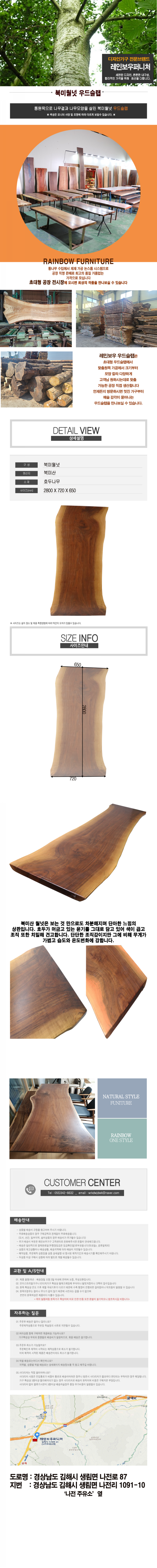 3121aaa91abfc5e0460f00a1f52e16a3_1627525