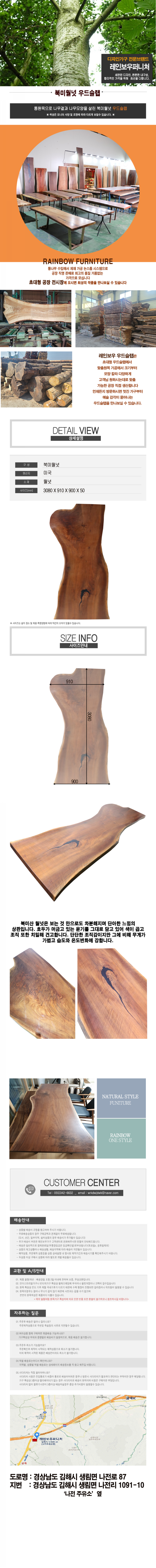 3121aaa91abfc5e0460f00a1f52e16a3_1627525