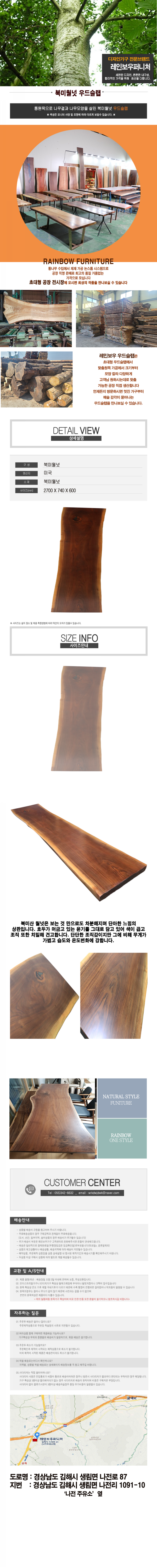 3121aaa91abfc5e0460f00a1f52e16a3_1627525