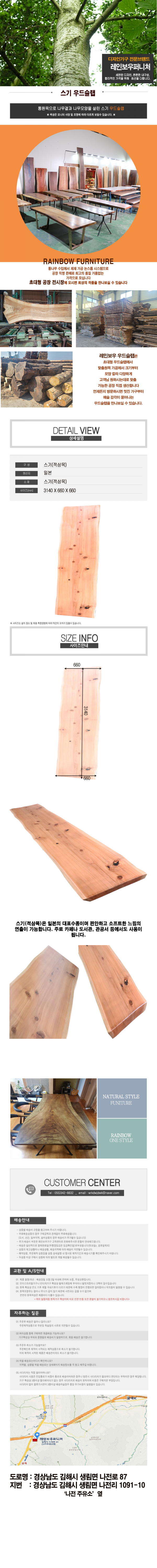 3121aaa91abfc5e0460f00a1f52e16a3_1627525