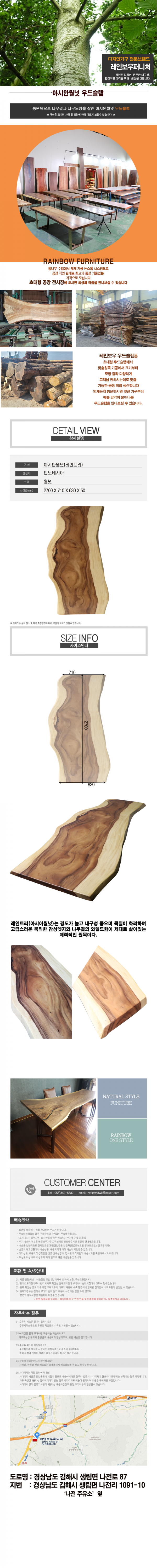 3121aaa91abfc5e0460f00a1f52e16a3_1627526