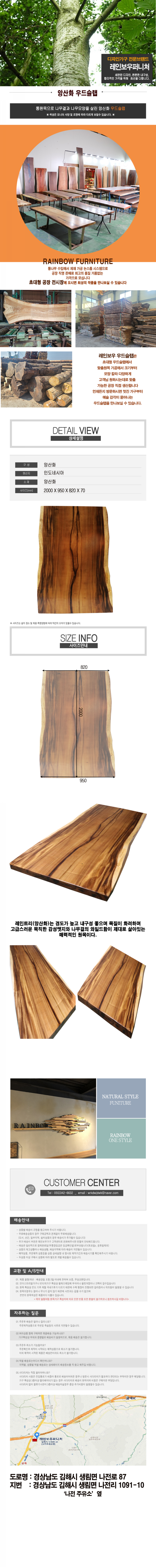 3121aaa91abfc5e0460f00a1f52e16a3_1627531