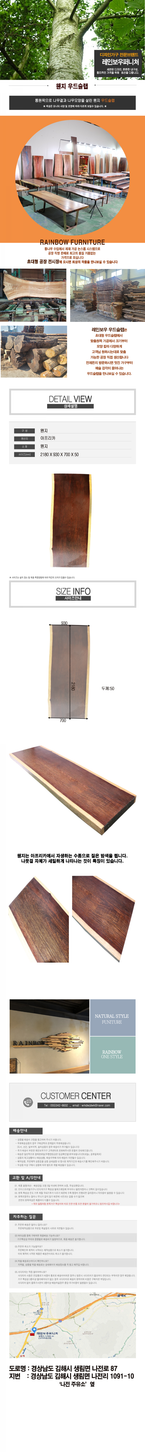 3121aaa91abfc5e0460f00a1f52e16a3_1627531