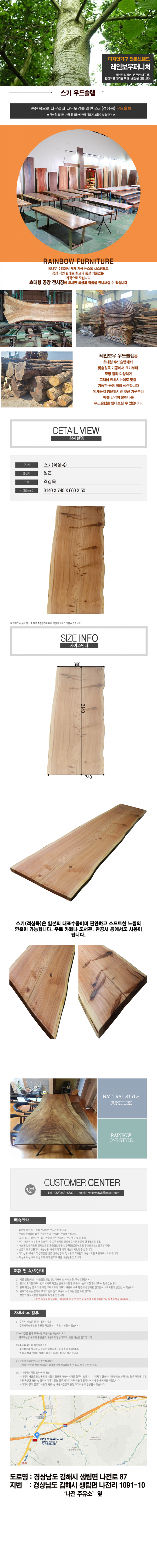 3121aaa91abfc5e0460f00a1f52e16a3_1627532