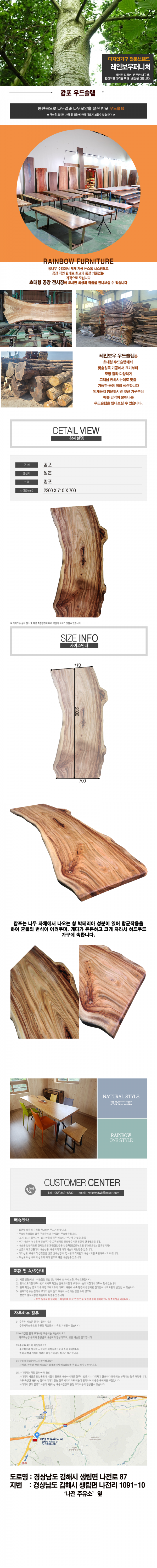 3121aaa91abfc5e0460f00a1f52e16a3_1627532