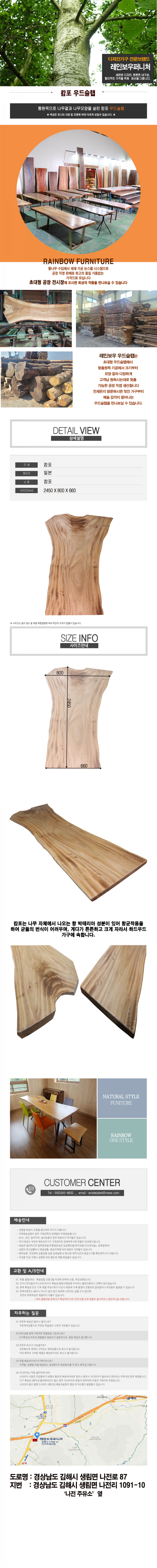 3121aaa91abfc5e0460f00a1f52e16a3_1627532