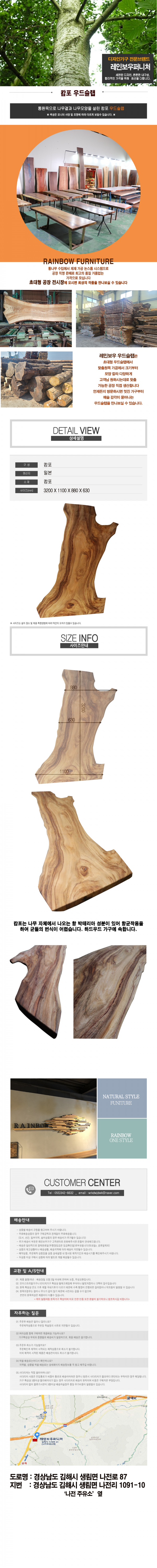 3121aaa91abfc5e0460f00a1f52e16a3_1627532