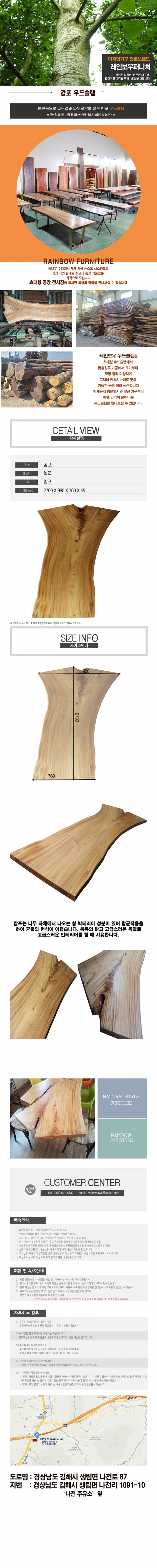 3121aaa91abfc5e0460f00a1f52e16a3_1627532