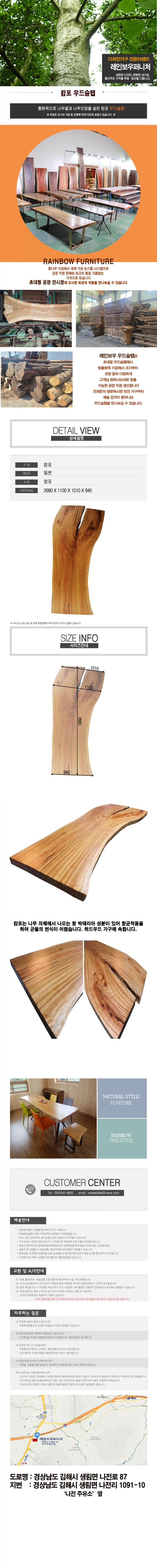 3121aaa91abfc5e0460f00a1f52e16a3_1627532