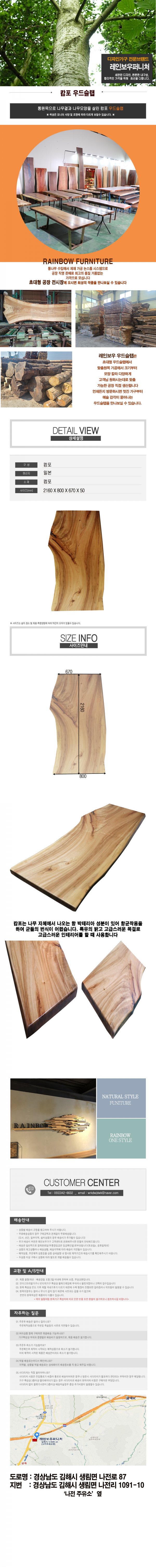 3121aaa91abfc5e0460f00a1f52e16a3_1627532