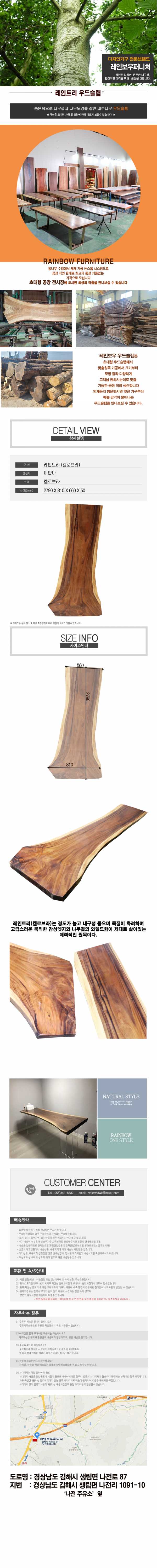 3121aaa91abfc5e0460f00a1f52e16a3_1627533