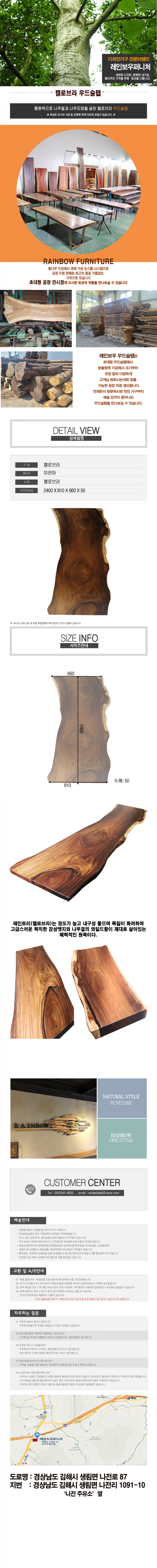 3121aaa91abfc5e0460f00a1f52e16a3_1627533