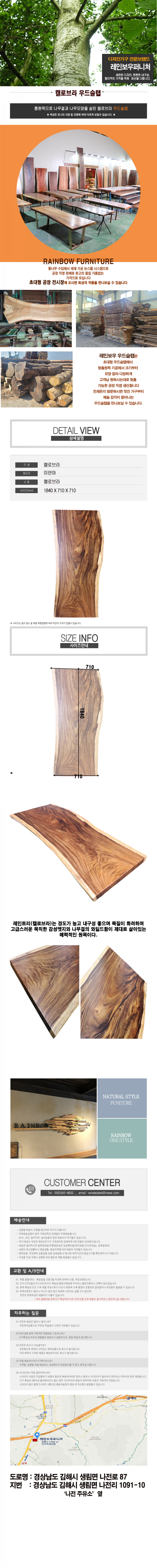 3121aaa91abfc5e0460f00a1f52e16a3_1627533