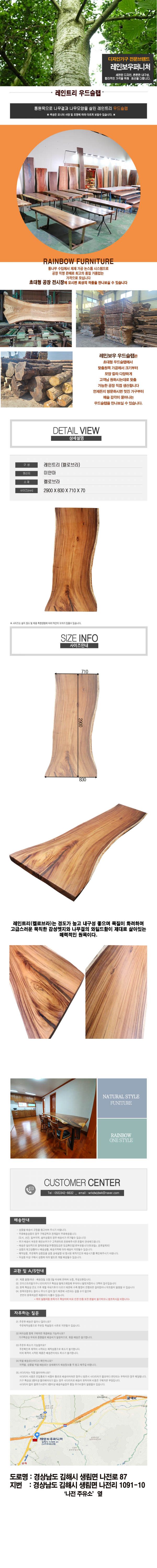 3121aaa91abfc5e0460f00a1f52e16a3_1627533