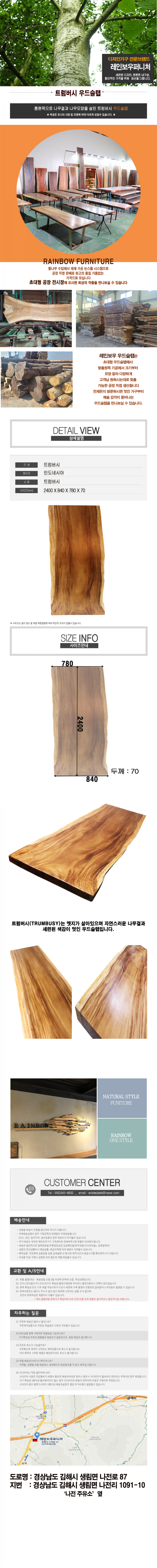 3121aaa91abfc5e0460f00a1f52e16a3_1627533