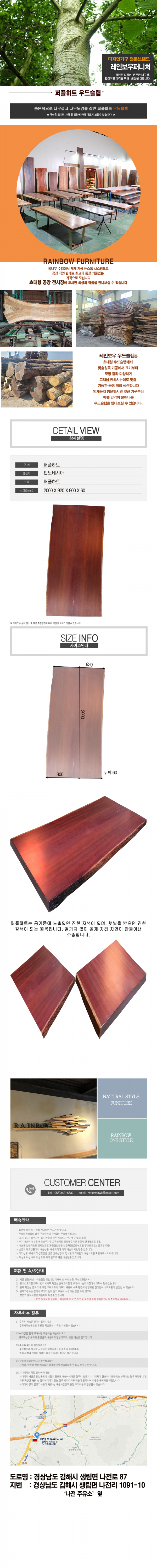 3121aaa91abfc5e0460f00a1f52e16a3_1627533