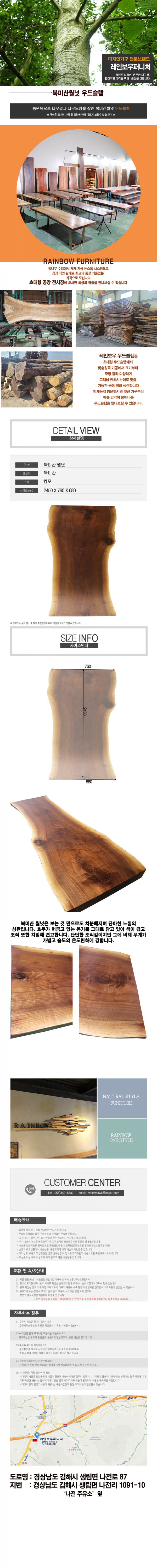 3121aaa91abfc5e0460f00a1f52e16a3_1627533