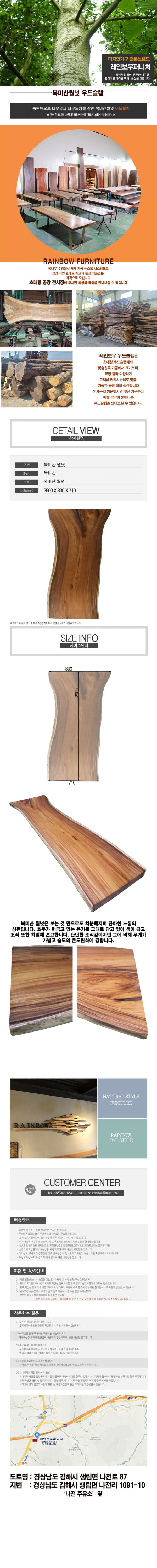 3121aaa91abfc5e0460f00a1f52e16a3_1627533