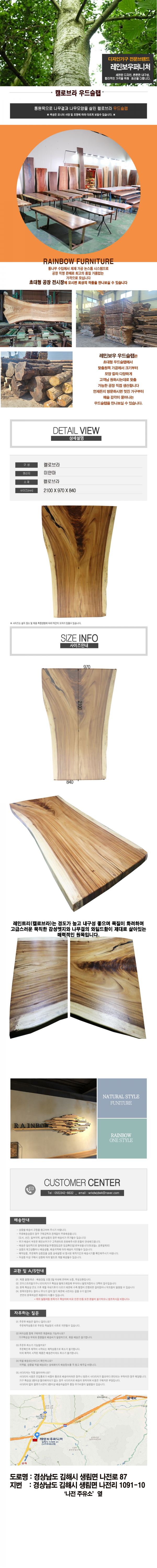 3121aaa91abfc5e0460f00a1f52e16a3_1627534