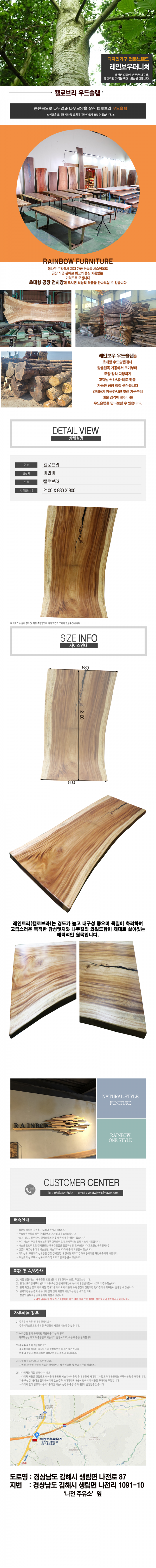 3121aaa91abfc5e0460f00a1f52e16a3_1627534