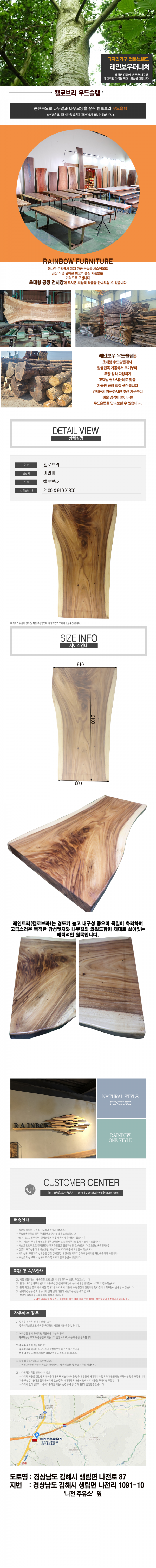 3121aaa91abfc5e0460f00a1f52e16a3_1627534