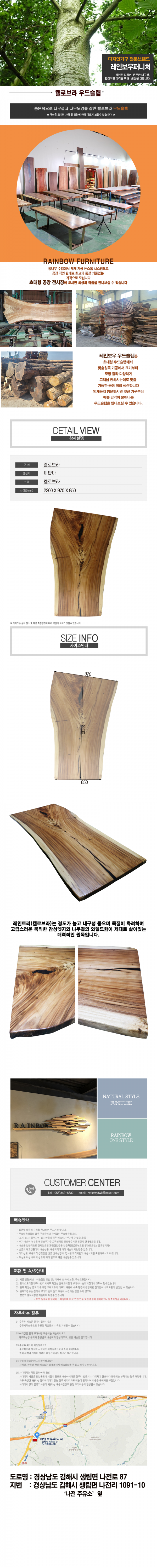 3121aaa91abfc5e0460f00a1f52e16a3_1627534