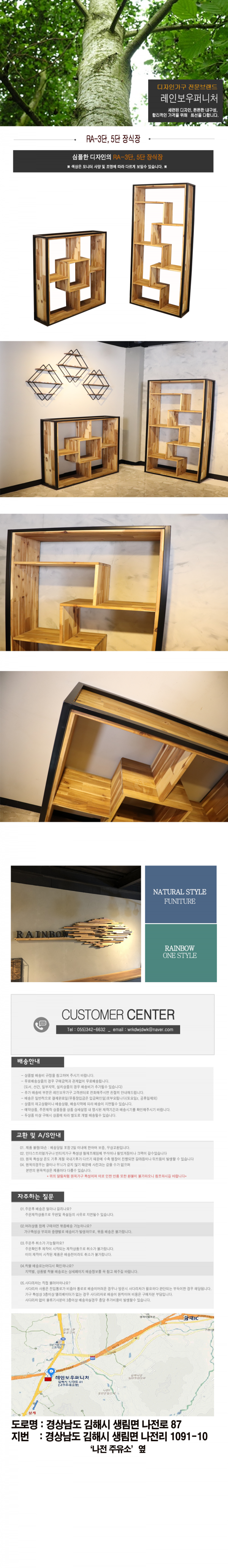 3121aaa91abfc5e0460f00a1f52e16a3_1627535