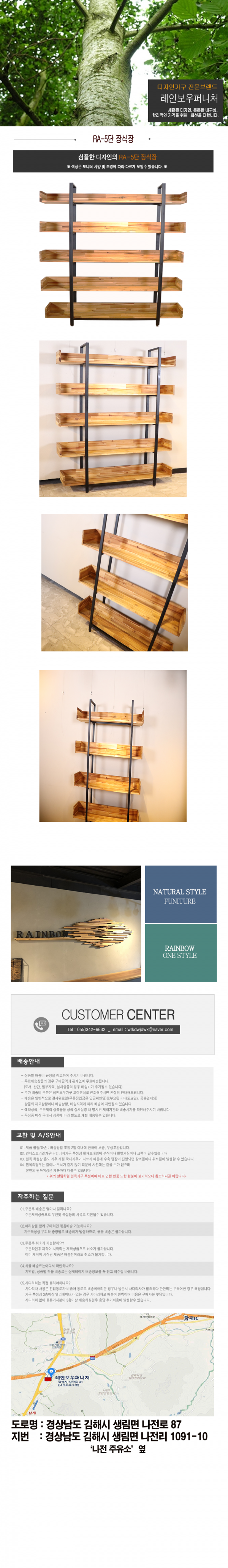 3121aaa91abfc5e0460f00a1f52e16a3_1627535