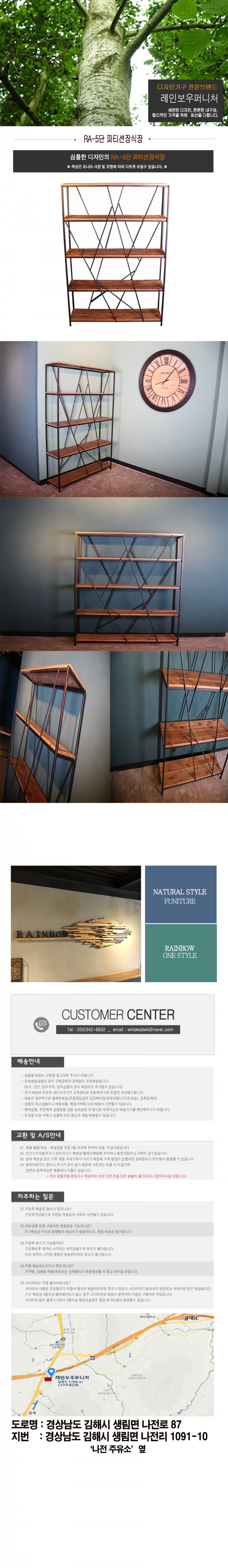 3121aaa91abfc5e0460f00a1f52e16a3_1627535