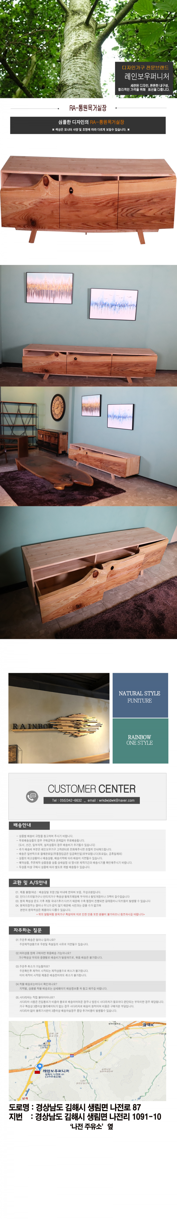 3121aaa91abfc5e0460f00a1f52e16a3_1627536