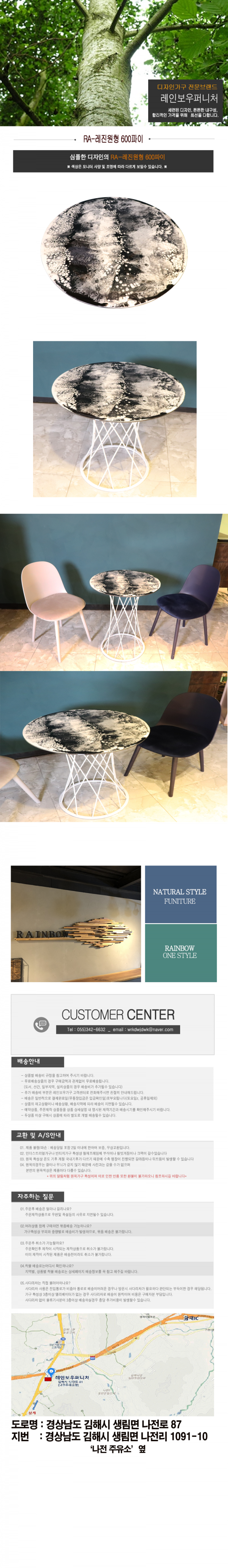 3121aaa91abfc5e0460f00a1f52e16a3_1627536