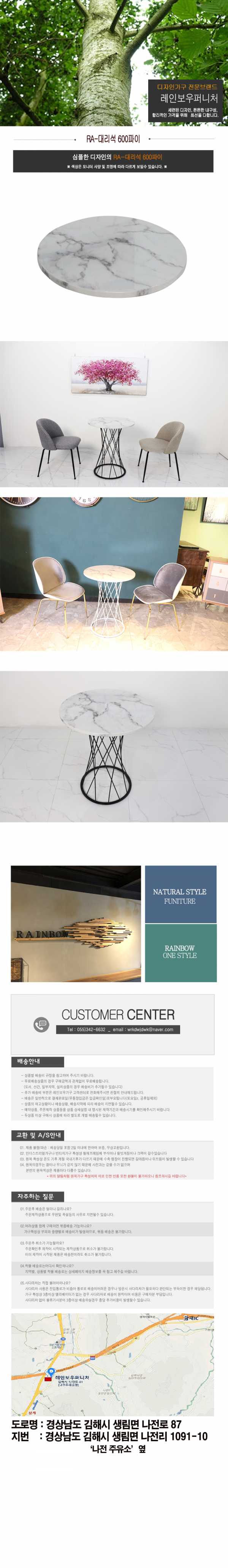 3121aaa91abfc5e0460f00a1f52e16a3_1627536