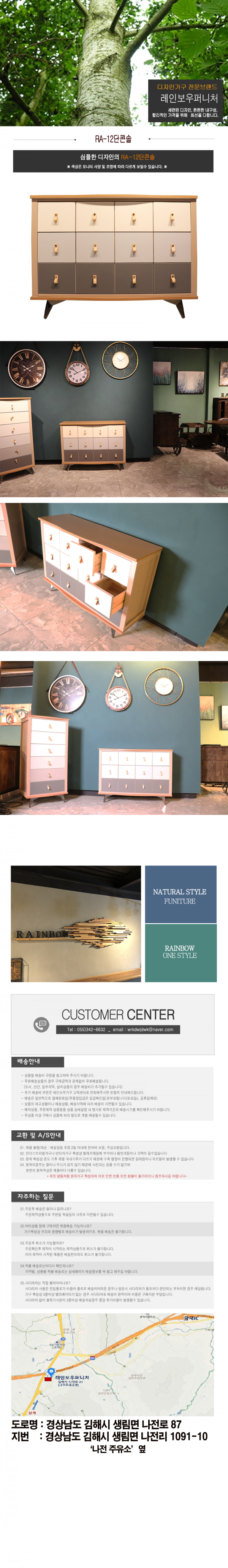 3121aaa91abfc5e0460f00a1f52e16a3_1627536