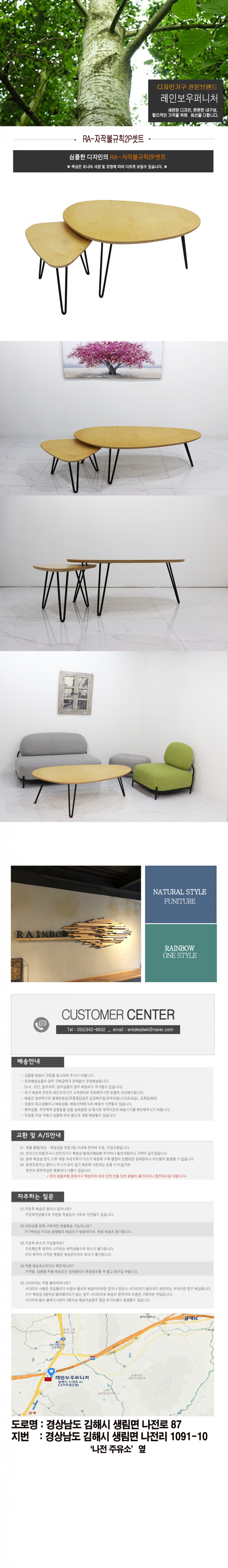 3121aaa91abfc5e0460f00a1f52e16a3_1627536